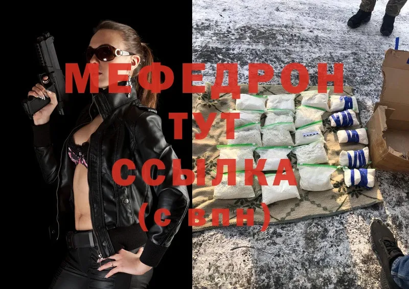 Где купить Суворов A PVP  Конопля  COCAIN 